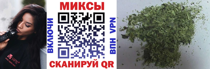 сколько стоит  Ленинск  kraken tor  БУТИРАТ буратино 