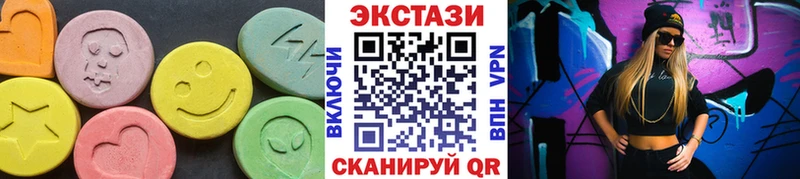 Ecstasy ешки  где продают наркотики  площадка какой сайт  Ленинск 