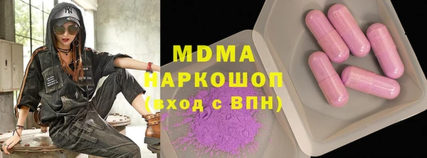 синтетический гашиш Михайлов