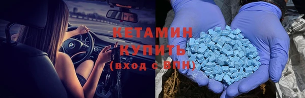 кокаин перу Баксан