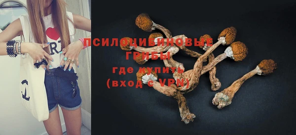 кокаин перу Баксан