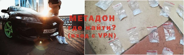 кокаин перу Баксан