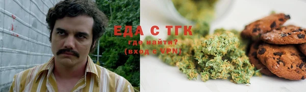 mdpv Балахна
