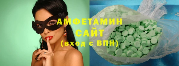 кокаин перу Баксан