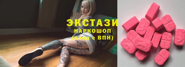 mdpv Балахна
