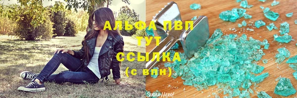 кокаин перу Баксан