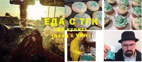 кокаин перу Баксан