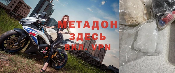 дживик Михайловск