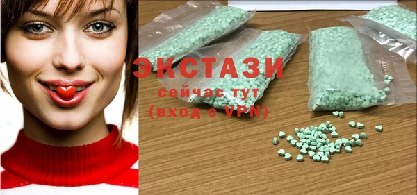 mdpv Балахна