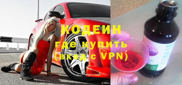 кокаин перу Баксан