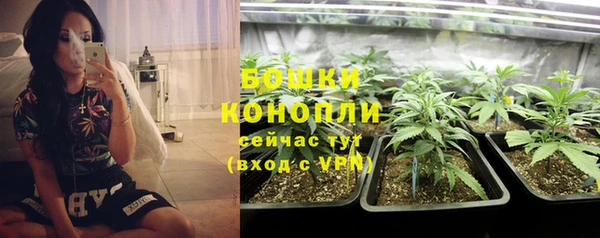 кокаин перу Баксан