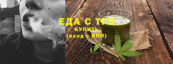кокаин перу Баксан