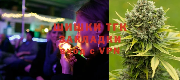 mdpv Балахна