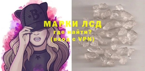 mdpv Балахна