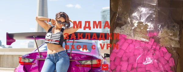 кокаин перу Баксан