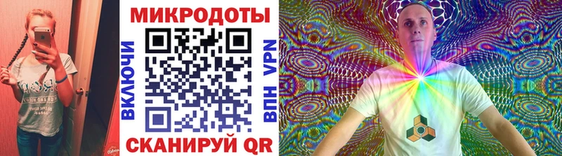 сайты даркнета какой сайт  Ленинск  Псилоцибиновые грибы ЛСД 